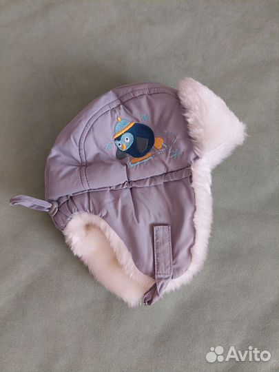 Шапка ушанка зимняя, размер 46-48