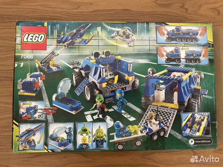 Lego alien conquest 7066