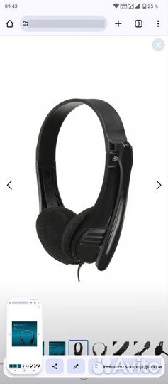 Наушники с микрофоном Оклик HS-M150