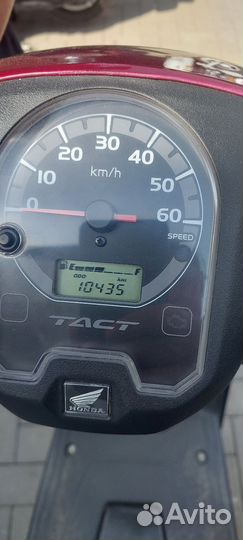 Скутер Honda Tact AF 79 Без пробега по РФ