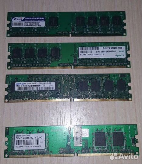 Память в компьютер DDR2 1,7 Гб