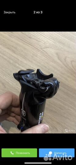 Интегрированный подсидел