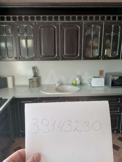 Дом 80 м² на участке 5 сот.