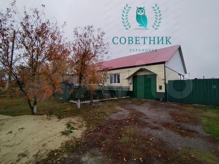 Дом 71 м² на участке 13 сот.