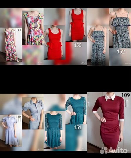 Женские вещи пакетом 42-44