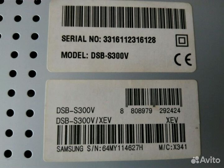 Спутниковый ресивер samsung