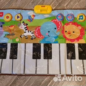 Fisher price step on 2024 keyboard