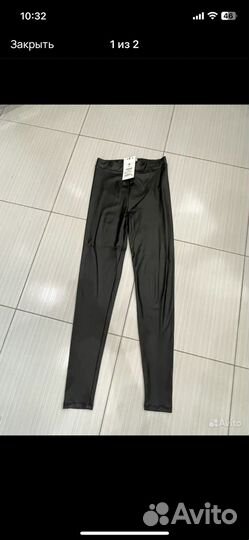 Одежда пакетом