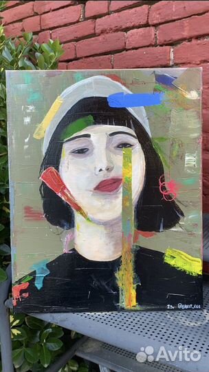 Картина Ну Ясно