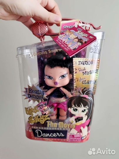 Кукла Bratz babyz Jade