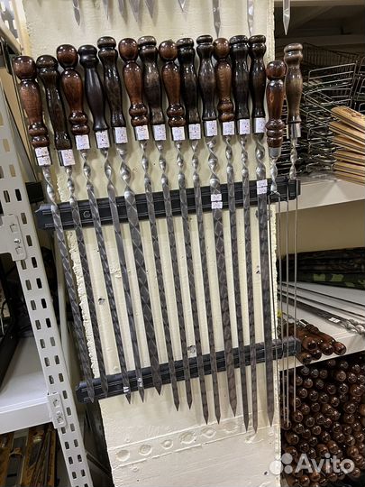 Шампура для люля кебаба