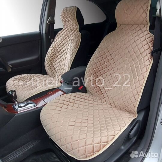 Накидки на сидения автомобиля, 2 шт. бежевые