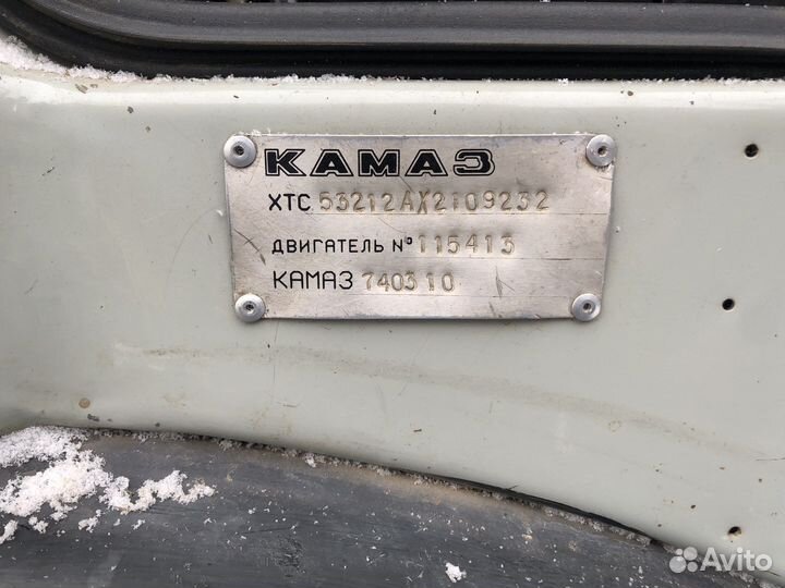 КамАЗ 53212, 1999