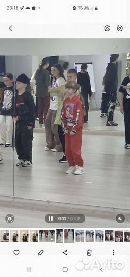 Stilnyashka костюм 134