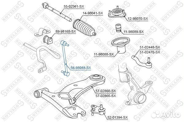 Тяга стабилизатора переднего toyota celica zzt23#