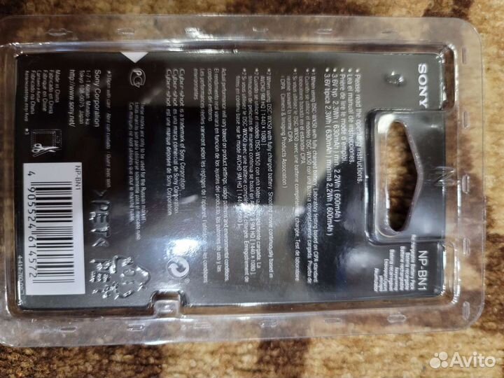 Аккумулятор для цифрового фотоаппарата Sony NP-BN1