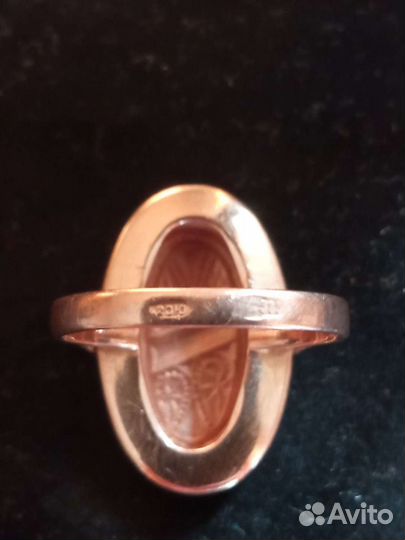 Золотое кольцо СССР 583пр