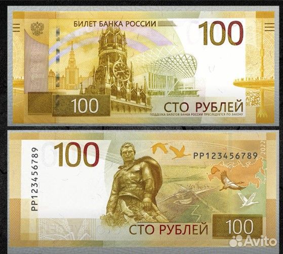 Сортировщик банкнот dors 800