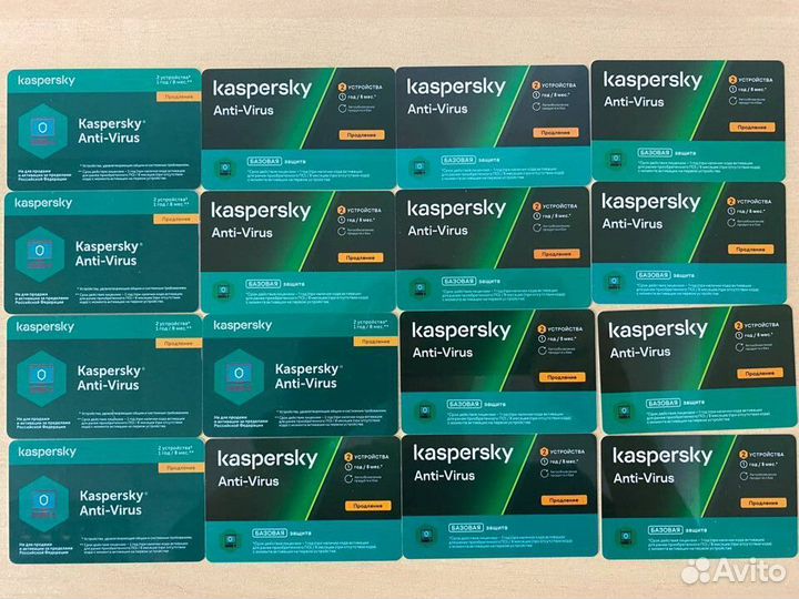 Антивирус Касперского,код на карте активации 1 год