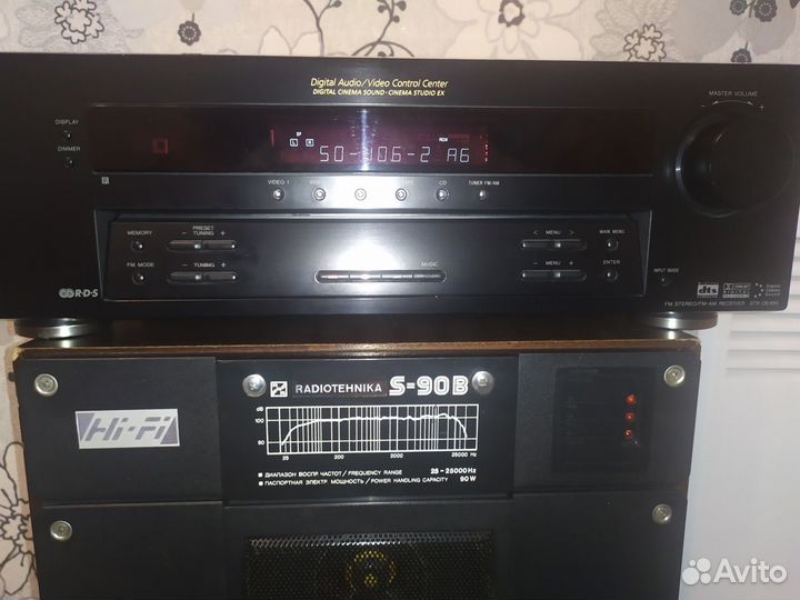 Hi-Fi аппаратура
