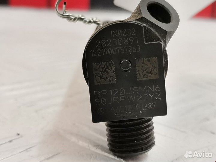 Форсунка для mercedes-benz B-Class (W246)