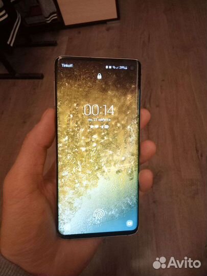 Samsung S10 128GB