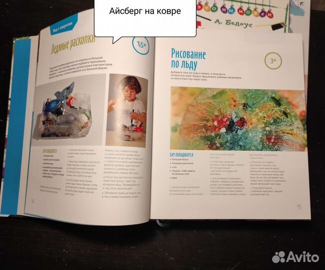 Книги для родителей