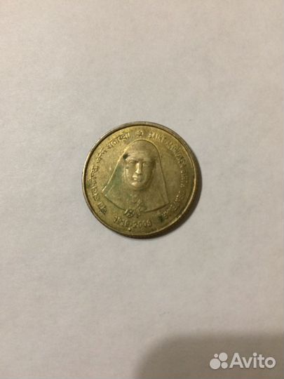 Монеты Индии