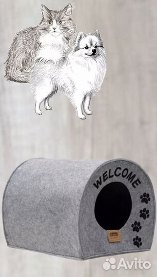 Лежак и домик для домашних животных