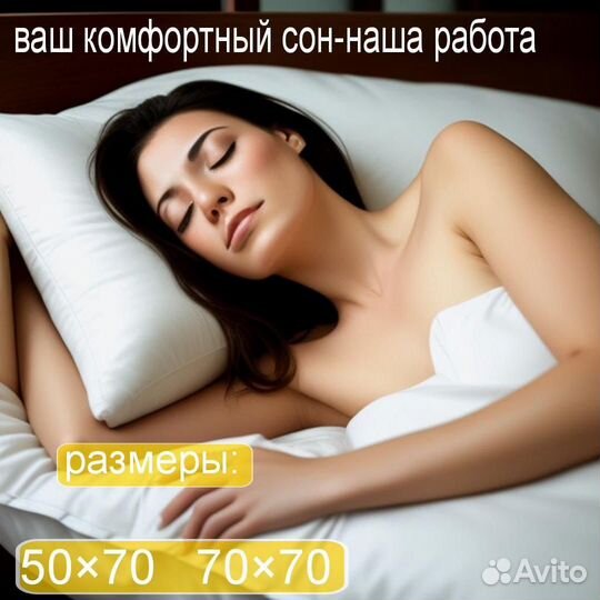 Матрасы для дома дачи отеля