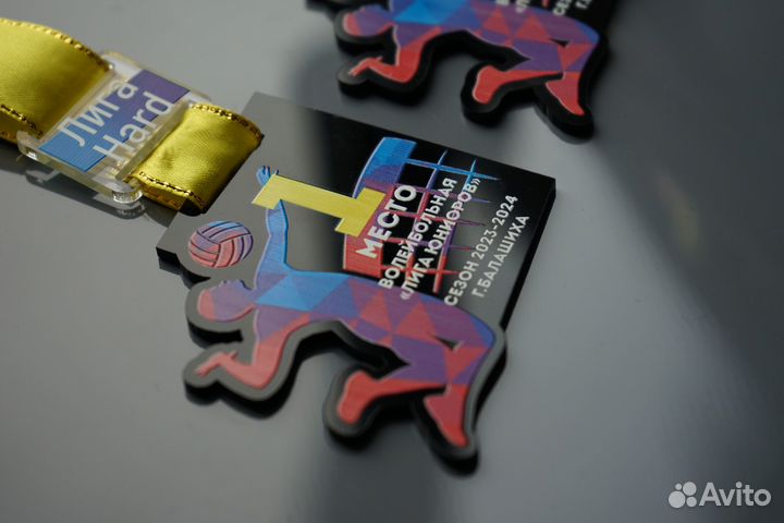 Медали на заказ для волейбола