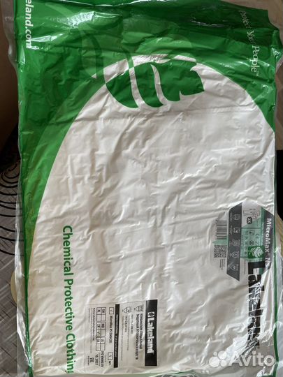 Комбинезон защитный