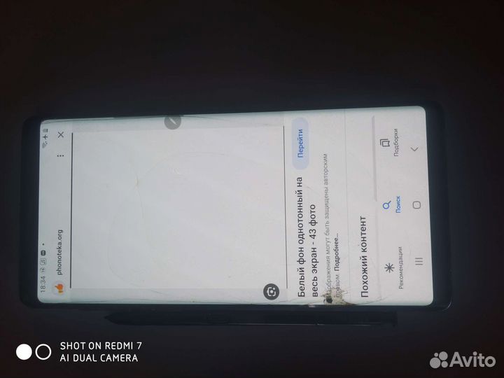Samsung galaxy note 9 128gb