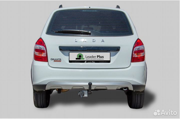 Фаркоп для Лада Гранта, Лада Калина