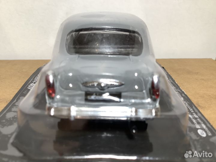 Модель автомобиля Москвич-407 1:43 деа