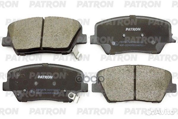 Колодки тормозные дисковые перед. hyundai i30 1