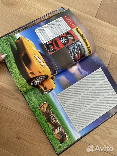Детская книга про машины