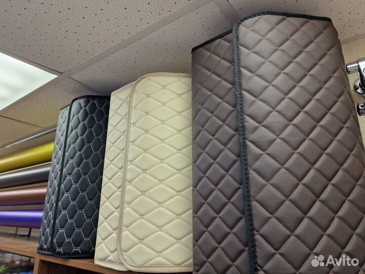 Органайзер в багажник авто