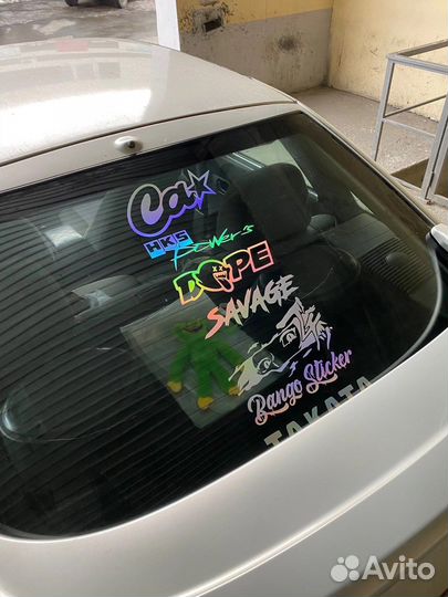 Наклейки на автомобили