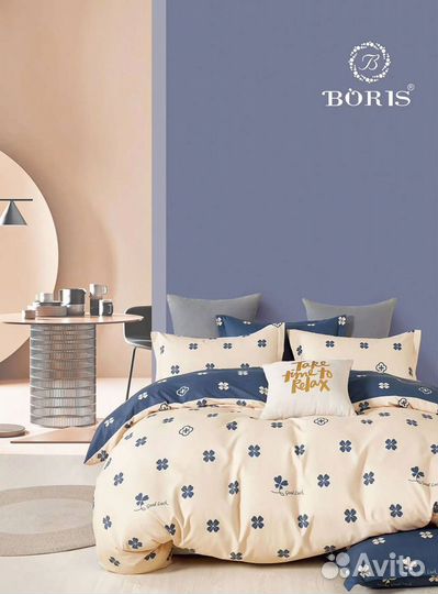 Постельное белье Boris 1,5 сатин, с доставкой