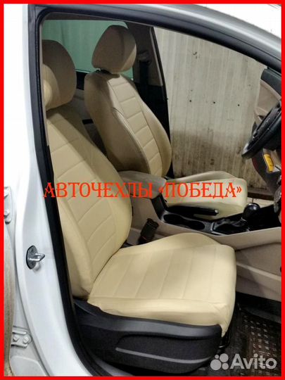 Чехлы Hyundai Tucson 3 из экокожи бежевые Классика