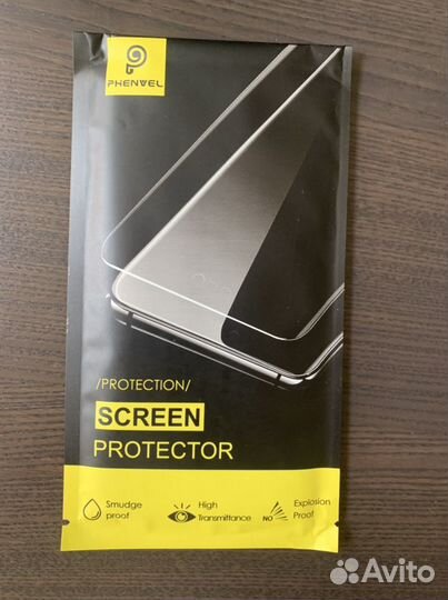 Защитное стекло на samsung galaxy A51