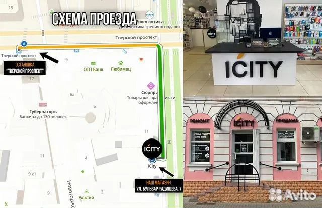 Джостик PS5 DualSense, геймпад PlayStation5 Black