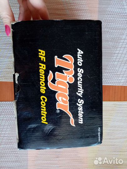 Автомобильная сигнализация. Новая