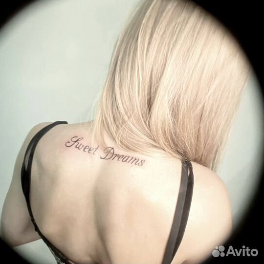 Татуировки