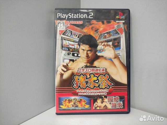 Pachi-Slot Toukon Denshou (ntsc-J) PS2