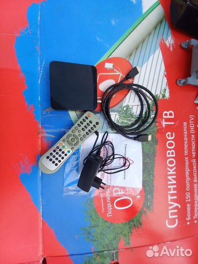 Спутниковая тарелка МТС + Приставка