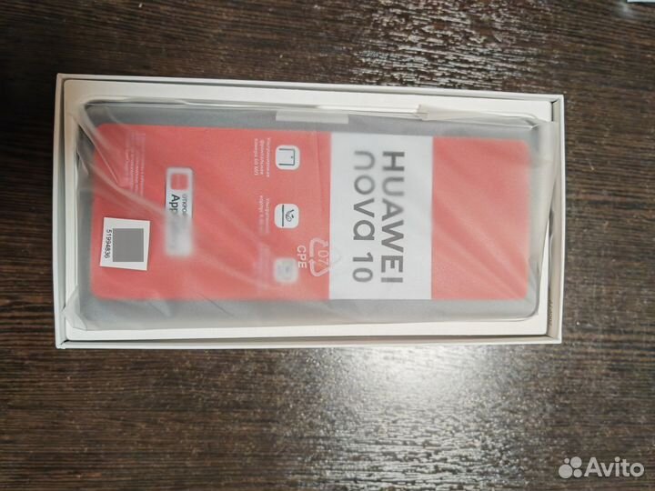 HUAWEI nova 10, 8/128 ГБ