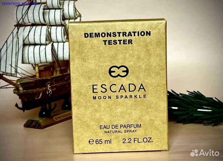 Escada moon sparkle (Арт.91938)