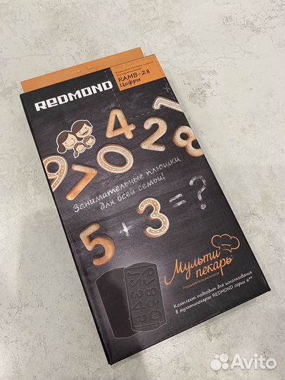 Сменные панели для мультипекаря redmond Цифры